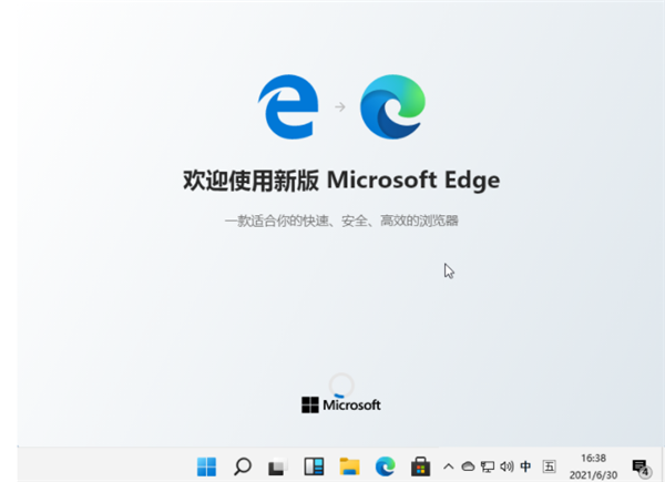 怎么在win11中設(shè)置默認(rèn)瀏覽器？Win11設(shè)置默認(rèn)瀏覽器詳細(xì)步驟