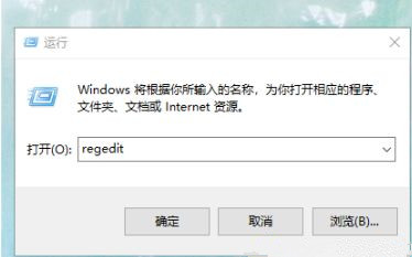 Win10用戶文件夾名稱如何更改？用戶文件夾名稱更改教程