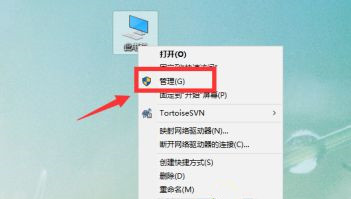 Win10用戶文件夾名稱如何更改？用戶文件夾名稱更改教程
