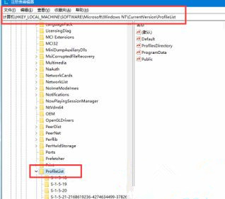 Win10用戶文件夾名稱如何更改？用戶文件夾名稱更改教程