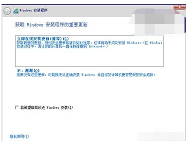微軟Win10系統升級助手怎么用？微軟Win10升級工具在哪里下載？