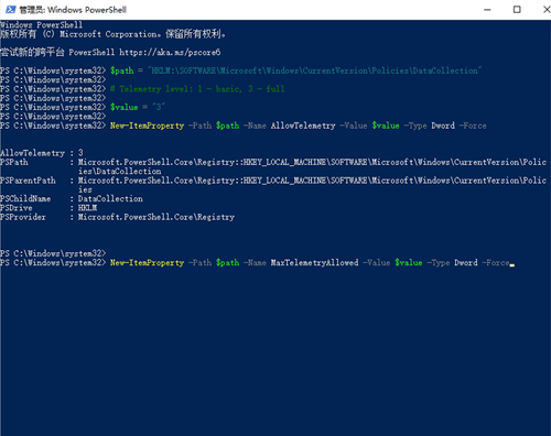 Win10預覽計劃空白怎么辦？Win10預覽計劃空白的解決方法