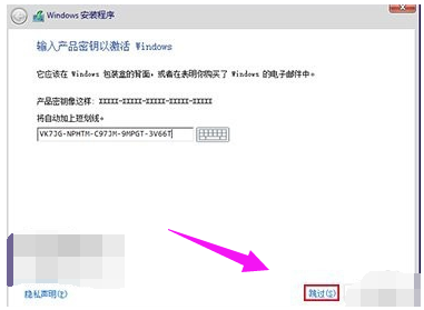 微軟Win10系統升級助手怎么用？微軟Win10升級工具在哪里下載？