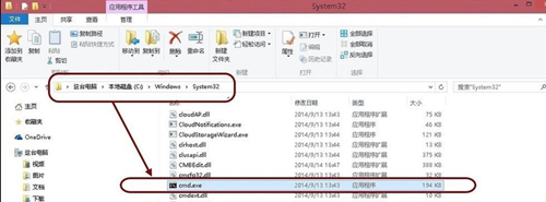 Win10如何刪除休眠文件？Win10刪除休眠文件的方法
