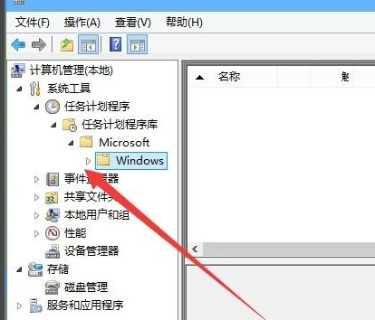 Win10如何在游戲中關閉輸入法？Win10在游戲中關閉輸入法的方法