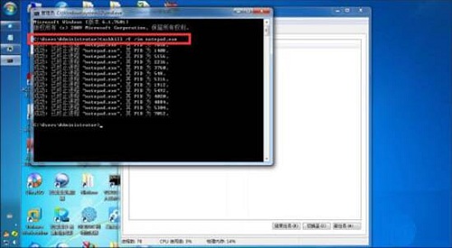 Win10任務(wù)管理器怎樣結(jié)束所有進(jìn)程？Win10任務(wù)管理器的進(jìn)程樹應(yīng)該如何批全部結(jié)束？
