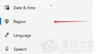 Win11打開軟件亂碼怎么解決？win11軟件亂碼怎么辦