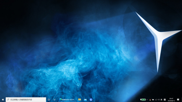 Win10如何使任務欄完全透明？Win10使任務欄完全透明的方法