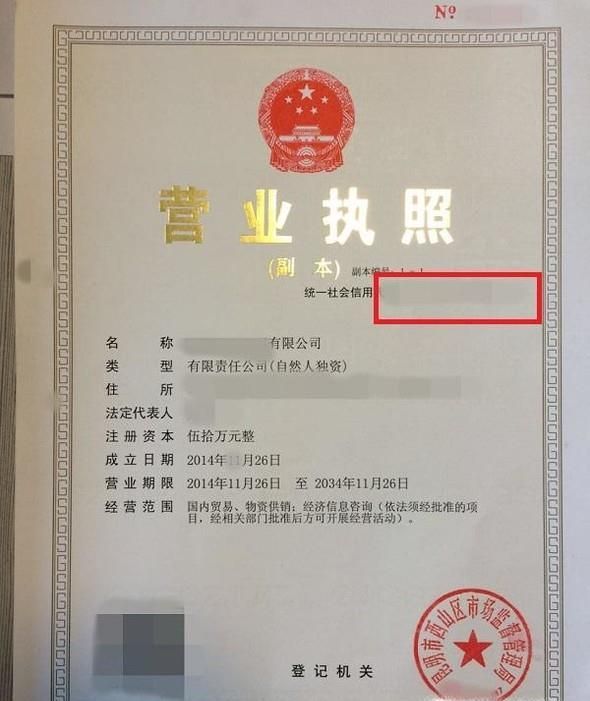 騰訊地圖怎么標注自己店名