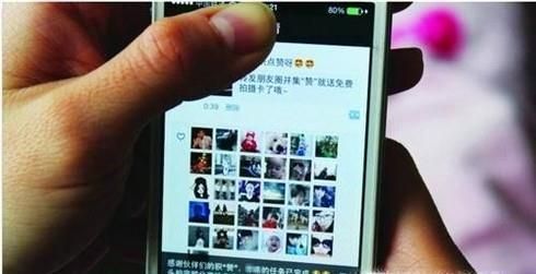 為什么那么多人喜歡在朋友圈點贊