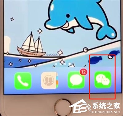 微信零錢明細(xì)在哪里查？微信查看零錢明細(xì)的方法