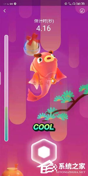 2020支付寶年年有余怎么玩？