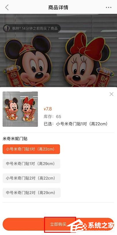 快手點贊中國年紅心兌換大額券的操作步驟是什么？