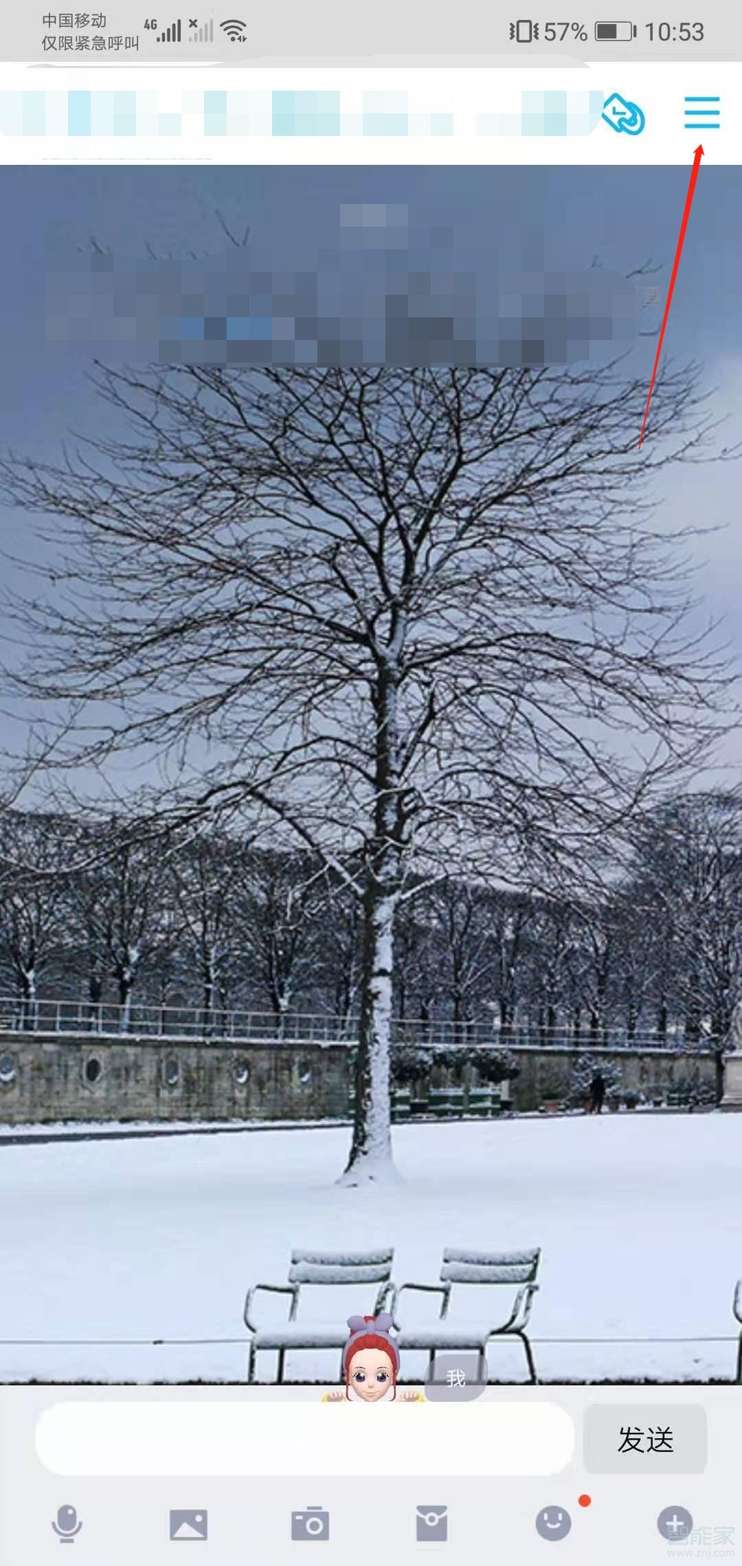 qq接龍怎么操作