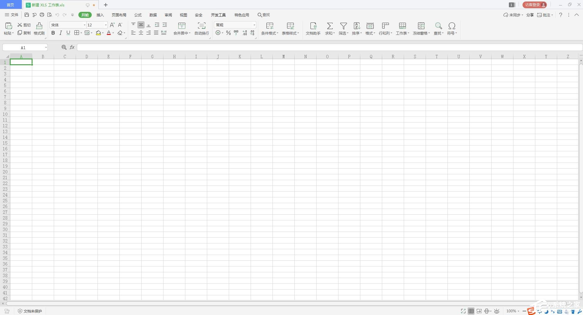 wps表格標簽怎么隱藏？wps表格標簽隱藏的兩種方法