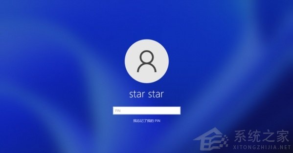 Win11 pin碼一直在轉圈要怎么辦？