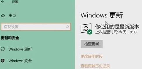 Win11分辨率改不了怎么辦？Win11分辨率調整方法