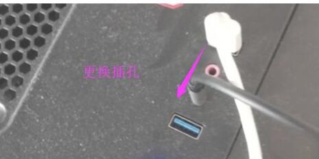 Win11系統(tǒng)USB失靈怎么辦？Win11系統(tǒng)USB沒有反應怎么辦？