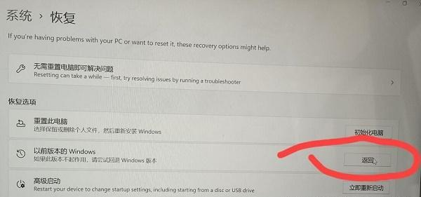 Win11能設置任務欄不合并窗口嗎？有沒有辦法設置Win11不合并窗口？