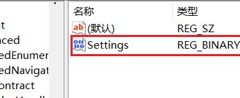 Win11怎么把任務(wù)欄調(diào)到左邊？Win11任務(wù)欄在下面怎么調(diào)到左邊？