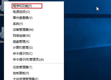 怎么卸載Win10補?。咳绾涡遁dWin10更新補??？