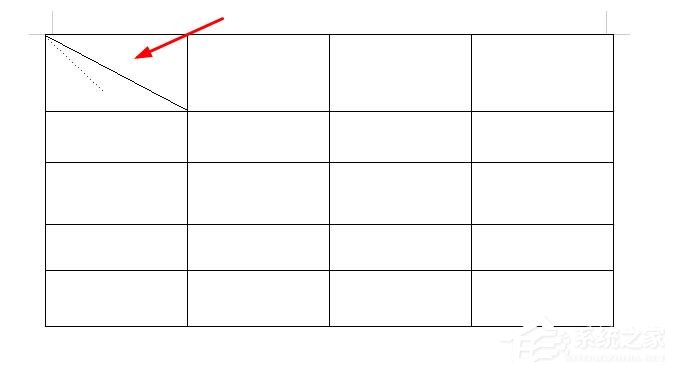 wps文字怎么繪制斜線表頭？wps文字繪制斜線表頭的方法