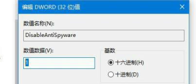 Win11出現(xiàn)0x800f0950錯(cuò)誤怎么辦 0x800f0950Win11錯(cuò)誤怎么解決