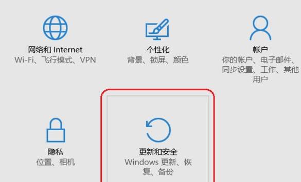 Win11開(kāi)發(fā)者預(yù)覽打不開(kāi)怎么辦？Win11開(kāi)發(fā)者預(yù)覽打不開(kāi)解決方法