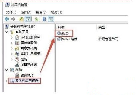Win10系統更新到一半突然暫停或取消怎么辦？