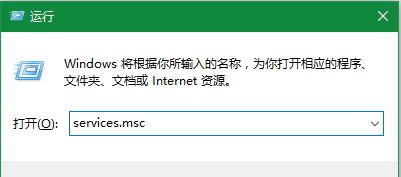 Win10系統更新到一半突然暫停或取消怎么辦？
