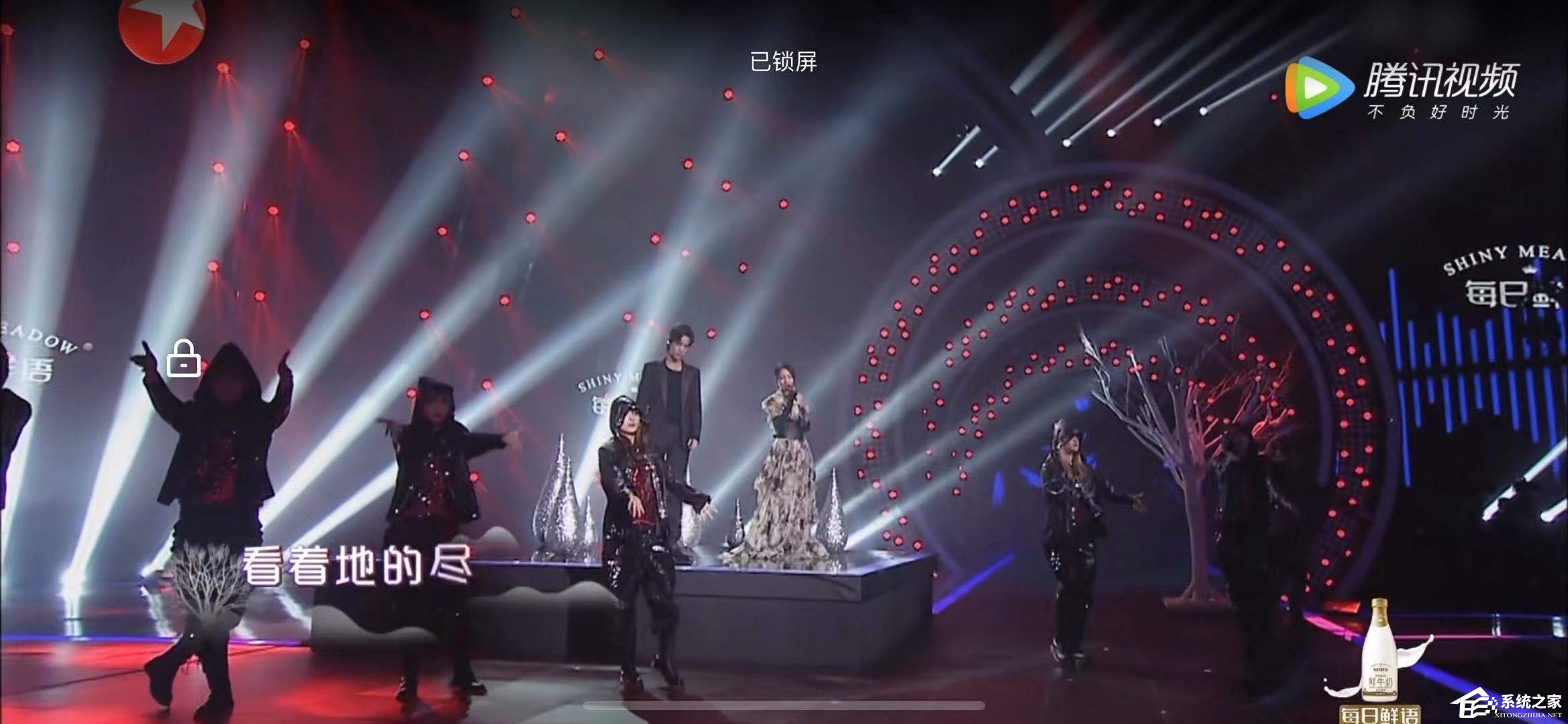 騰訊視頻如何調整屏幕全屏？騰訊視頻調整屏幕全屏的方法