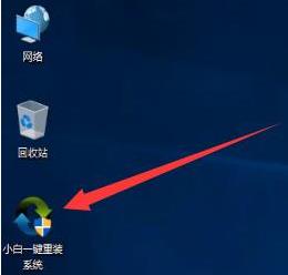Win11如何去除圖標上的盾牌？Win11去除圖標上的盾牌的方法