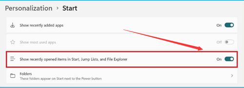 Win11如何隱藏菜單文件？Win11隱藏菜單文件的方法