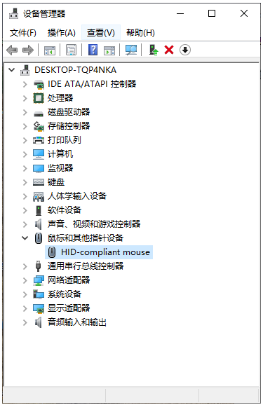 Win10藍(lán)牙鼠標(biāo)卡頓怎么辦？Win10使用藍(lán)牙鼠標(biāo)卡頓圖文教程