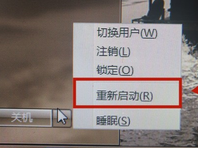 Win11無法安裝Windows,因為這臺電腦的磁盤布局不受UEFI固件支持