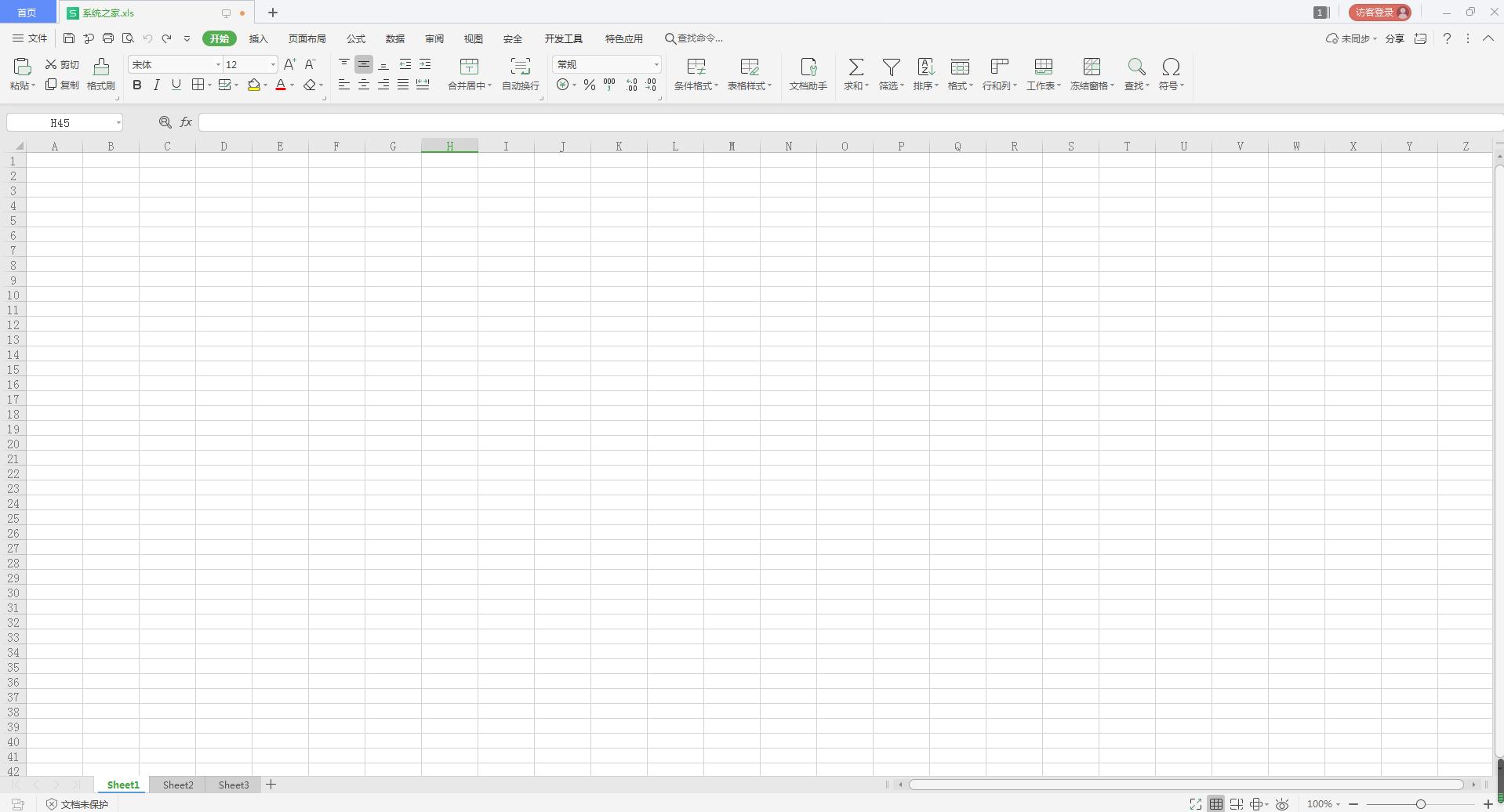 wps表格中工作表標簽怎么重命名？wps工作表標簽重命名的方法