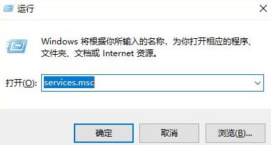 Win11內存占用高怎么辦？Win11內存占用大的解決方法