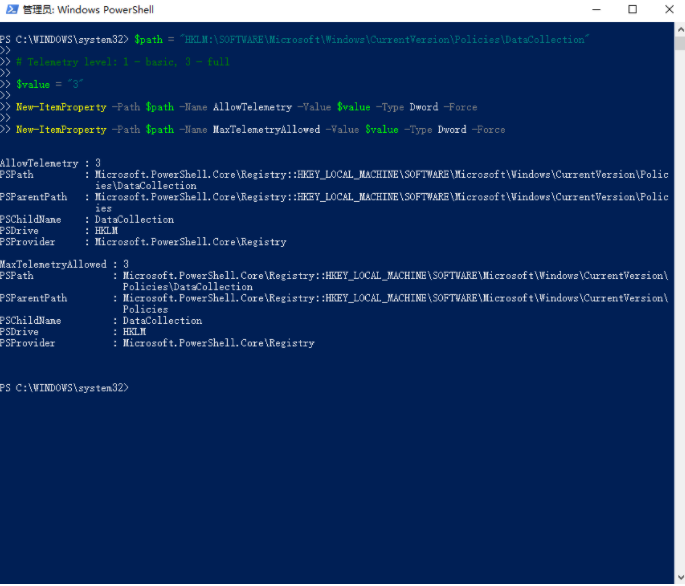 Win11升級教程 無視配置和TPM強(qiáng)制升級Win11