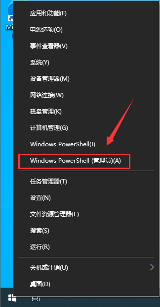Win11升級教程 無視配置和TPM強(qiáng)制升級Win11