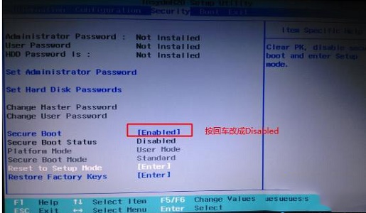 Win10安全引導策略保護怎么關閉？