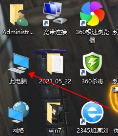 Win10如何查看隱藏文件？Win10查看隱藏文件的方法