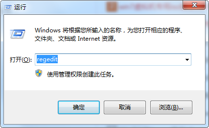 Win7桌面禁放文件怎么辦？Win7桌面禁放文件的解決方法