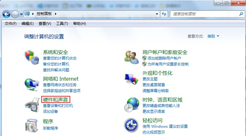 Win7突然沒有聲音怎么辦？Win7突然沒有聲音的解決方法