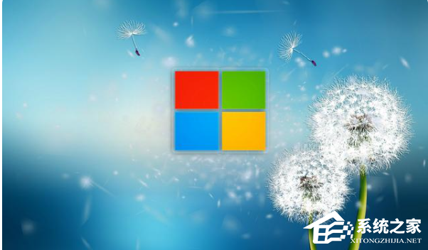 Win7系統(tǒng)和Win10系統(tǒng)哪個(gè)好用？