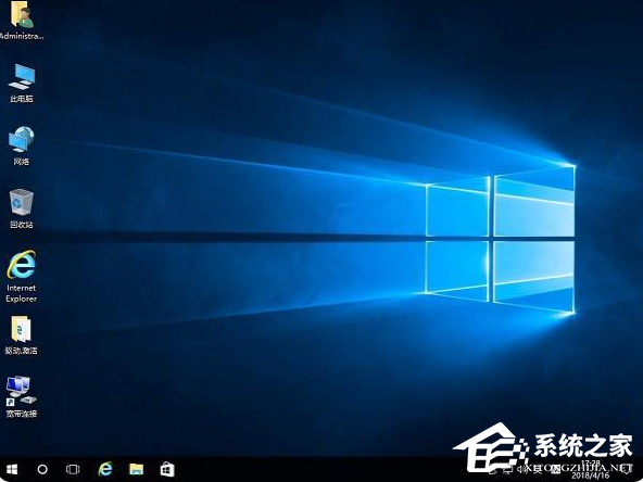 Win7系統(tǒng)和Win10系統(tǒng)哪個(gè)好用？