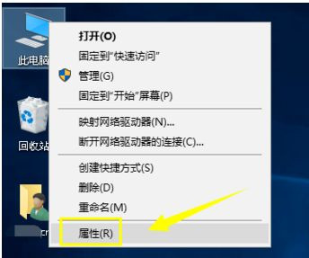 Win10無法添加新賬戶怎么辦？Win10無法添加新賬戶的解決方法