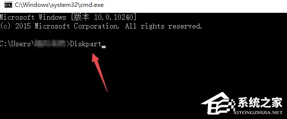 Win7安裝程序正在啟動(dòng)服務(wù)怎么辦？