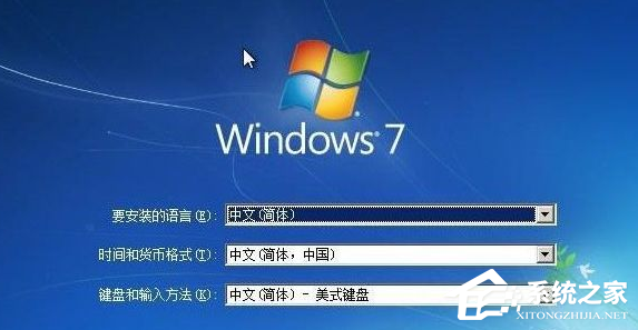 Win7安裝程序正在啟動(dòng)服務(wù)怎么辦？