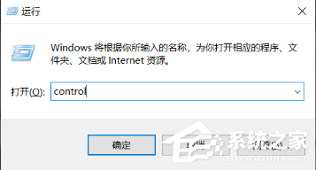 Win10底部的任務(wù)欄不見了怎么辦？