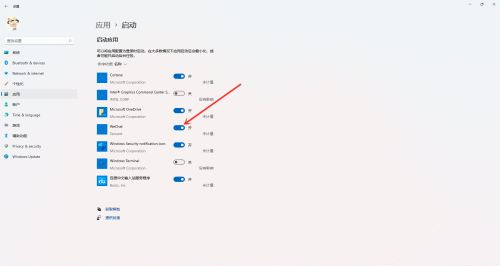 Win11開機啟動項怎么設置？在哪設置？